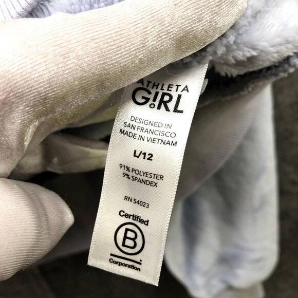 Athleta Kids Light Gray Hoodie - Picture 7 of 9